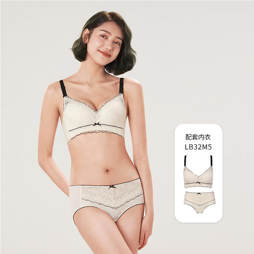 都市丽人薄透丝滑蕾丝+泳布中腰平角女士内裤纯色内裤新年本命年红品LP32M5 商品图3