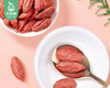 宁夏枸杞（大颗粒）/1包（约250g）生产日期：12月20日左右 商品缩略图5