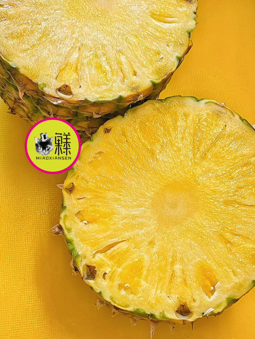 菲律宾佳农蜂蜜凤梨🍯🍍 商品图1