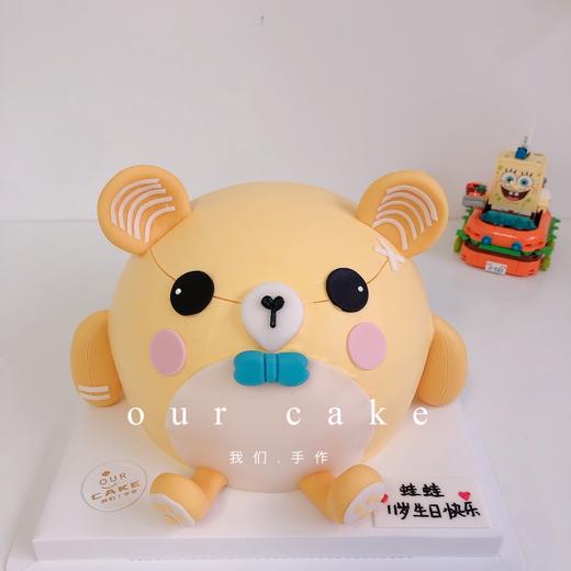 蛋仔派对仔仔熊卡通立体蛋糕-低糖处理无添加 商品图1