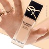 YSL圣罗兰浮雕恒久粉底液25ml 超薄雾面控油持妆服帖遮瑕油皮挚爱 商品缩略图0