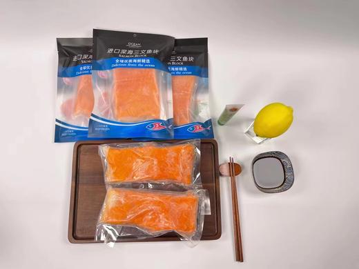 加拿大三文鱼中段 约400-450克/袋（一般贸易） 商品图6