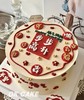 黑巢-步步高升职场蛋糕生日蛋糕 商品缩略图0