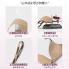 好奇蜜斯文胸无钢圈内衣女夏季薄款无痕大胸显小夏天超薄胸罩套装 糖恩 商品缩略图4