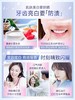 牙膏93韩国爱茉莉牙膏美白去牙渍 商品缩略图4