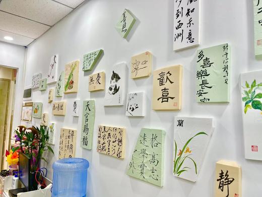 【六品书院29.9元2次试听课程】硬笔/软笔 任选2节  如风生活特惠 商品图1