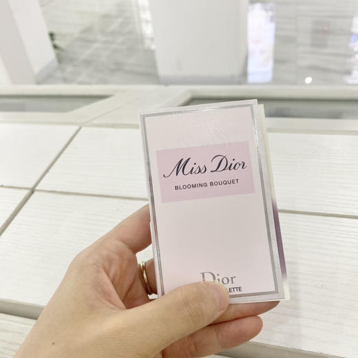 迪奥花漾甜心香水 小样1ml 商品图1