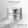 REVIVE赋活焕彩明眸眼霜15ml 商品缩略图0