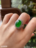 3240608，冰艳绿蛋面戒指。具体价格微信咨询 商品缩略图4