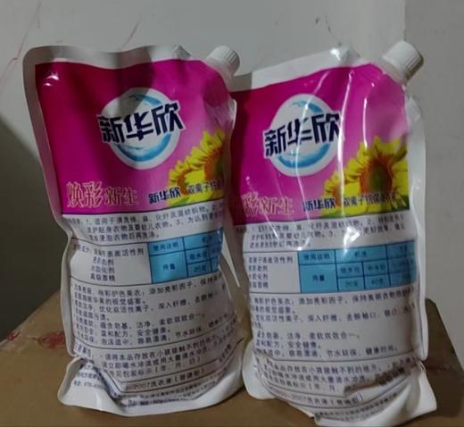 洗衣液1千克（1件/12袋） 商品图1