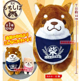 忠犬麻薯 柴犬超 BIG 毛绒玩偶