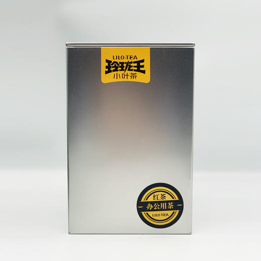 玲珑王办公室红茶078  250g/罐 商品图0