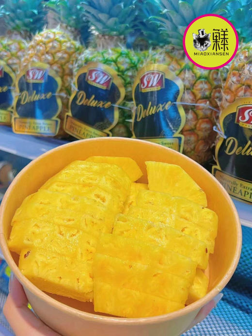 菲律宾佳农蜂蜜凤梨🍯🍍 商品图3