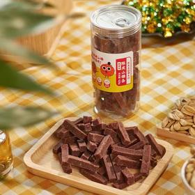 陈皮皮陈皮桑葚山楂条