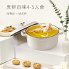 温仑山潘朵拉珐琅锅家用圆形锅炖煮煲汤锅-24CM 商品缩略图5