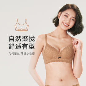 都市丽人自然舒适蕾丝内衣薄款3/4杯常规文胸树脂胶圈三排扣新年本命年红品LB32M1