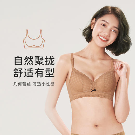 都市丽人自然舒适蕾丝内衣薄款3/4杯常规文胸树脂胶圈三排扣新年本命年红品LB32M1 商品图0