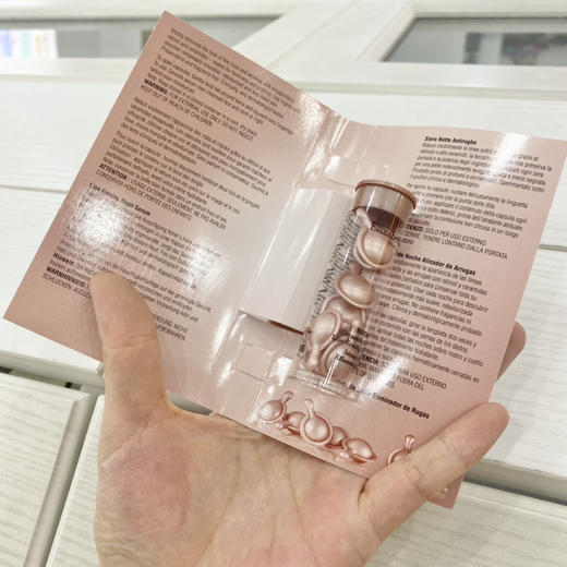 雅顿粉胶精华 小样试用装 3.2ml 商品图1