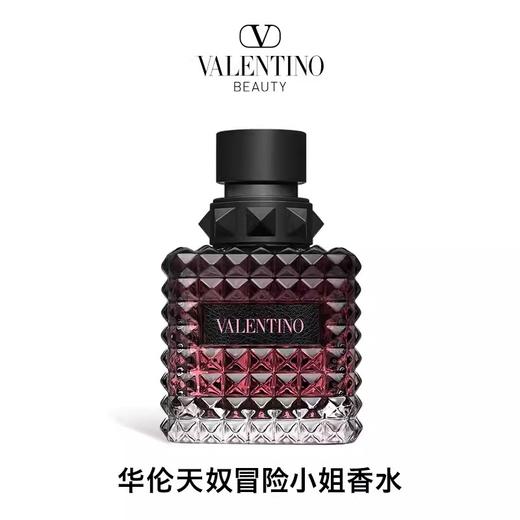 华伦天奴冒险小姐香水 商品图0