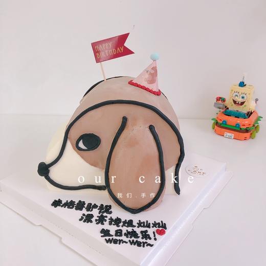 立体史努比snoopy/比格犬蛋糕-低糖处理无添加 商品图2