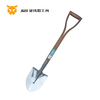 易園加长椿木三角柄尖铲 商品缩略图0