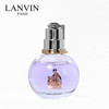 LANVIN浪凡光韵女士香水中小样4.5ml 商品缩略图3
