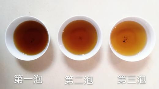 中粮-中茶国韵大红袍80g/盒 商品图2