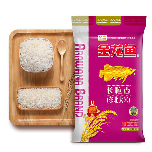 金龙鱼东北长粒香大米10kg 商品图1