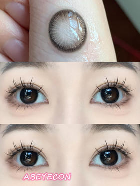 GU black 嘀咕黑【日抛·十片装】