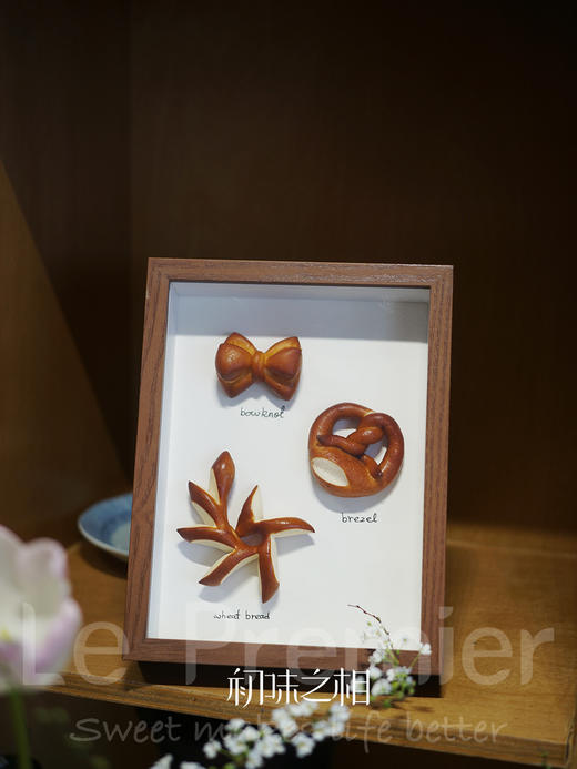 真·面包手工相框（形状随机） 商品图0