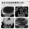 velosan温仑山导热板燃气灶导热盘防烧黑隔热片加厚加热板解冻盘 商品缩略图4