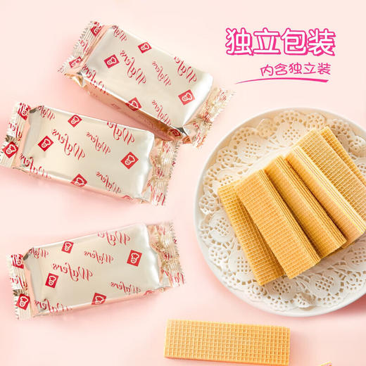嘉顿威化饼干200g 商品图1