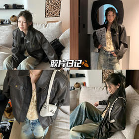23AW｜雨天宅家，穿上我的皮夹克预习一下秋天🍂