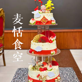 三层仙鹤祥云（提前1天预定）寿星随机