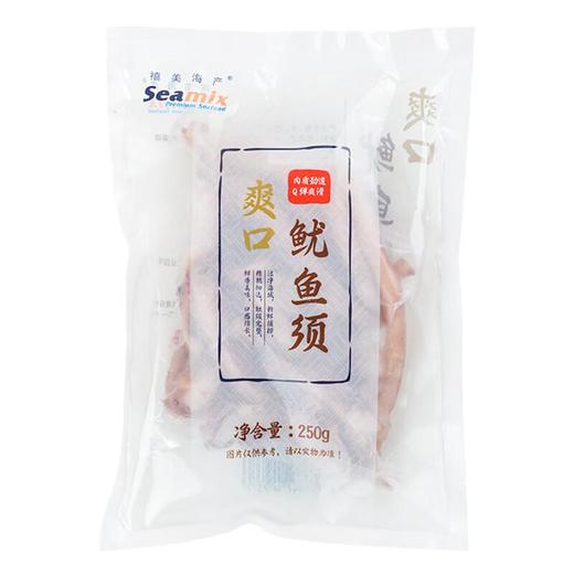 冷冻冰鲜 爽口鱿鱼须 约250g/份 商品图0