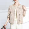 复古盘扣小外套，秋季新款长袖低领开衫休闲上衣提花时尚气质外搭QYM-JJ-C1038-Y 商品缩略图0