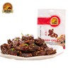 【有机认证】新疆阿吾勒牛肉干阿勒泰北屯特产 肉制品 休闲零食【香辣+孜然】 商品缩略图2