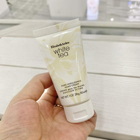 雅顿白茶香氛保湿补水护手霜 30ml