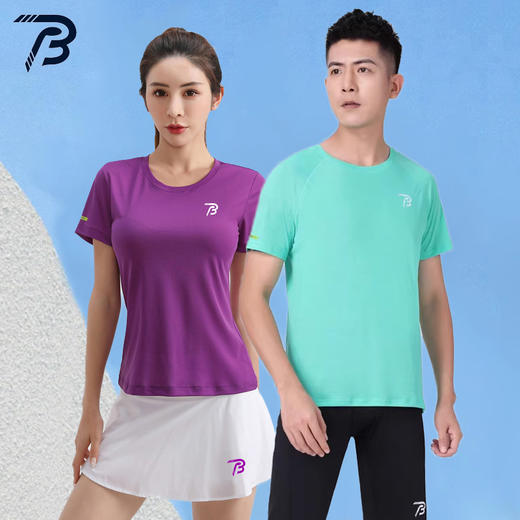 限时直降！！ 好评如潮  破三体育跑步男女装夏季速干运动T恤专业马拉松跑团训练服 商品图0