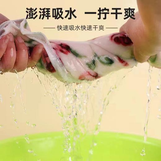 毛巾韩国珊瑚绒印花毛巾3P 商品图2