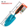 易園宽版园艺手铲 商品缩略图1