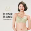 都市丽人自然舒适A杯适穿蕾丝内衣加厚款3/4杯常规文胸树脂胶圈三排扣LB31M5 商品缩略图0