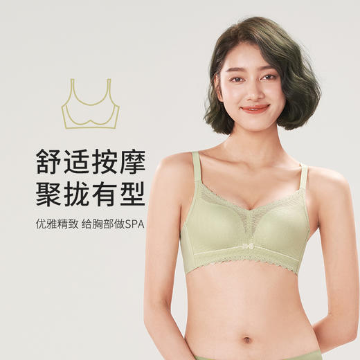 都市丽人自然舒适A杯适穿蕾丝内衣加厚款3/4杯常规文胸树脂胶圈三排扣LB31M5 商品图0