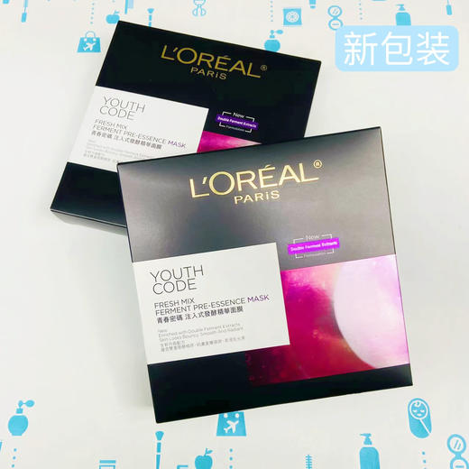 欧莱雅青春密码注入式酵素精华面膜5片（964462）（新包装996593） 商品图0