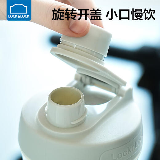 乐扣乐扣 运动水杯健身男学生直饮杯夏季塑料杯蛋白粉杯子耐高温随行摇摇杯 商品图5