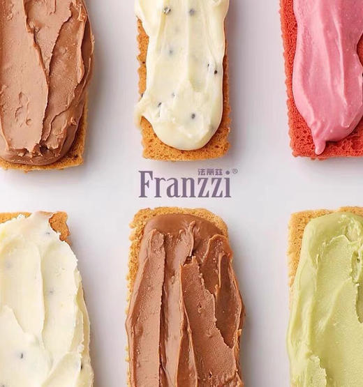 法丽兹夹心饼干 商品图9