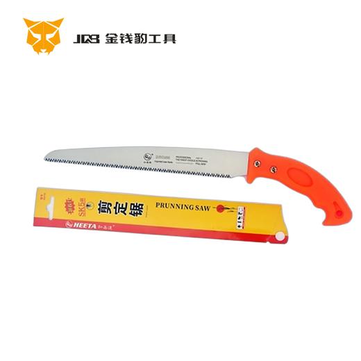 和易达250mm红鲤鱼修枝锯 商品图0