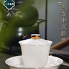 成艺-陶瓷功夫茶器隐雕蝶恋11入套组 商品缩略图4