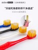 牙刷日本惠百施牙刷 商品缩略图1