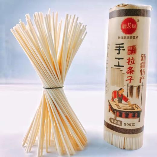 麦山雪 新疆手工拉条子 300g/袋 商品图8